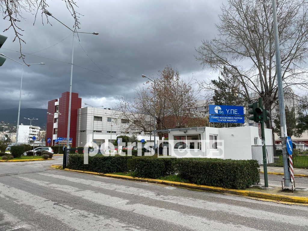 Πάτρα: 35χρονη έβαλε φωτιά στα μαλλιά της και πέρασε σχοινί στον λαιμό της έξω από το νοσοκομείο «Άγιος Ανδρέας»