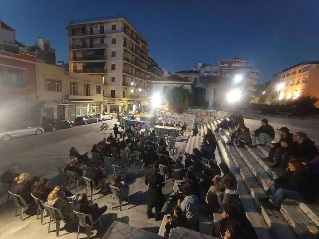 Πάτρα: Στις 29 Οκτωβρίου το Εφετείο για τον Καρατσώλη – Εκδήλωση – στήριξη στην Πλατεία Παντάνασσας