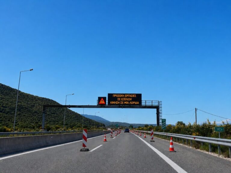 Ιονία Οδός: Η αποκατάσταση θα… κλείσει χρόνο!