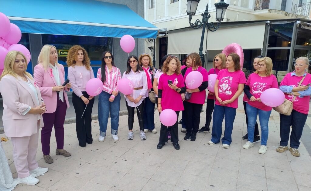 «Ροζ» μήνυμα ελπίδας και πρόληψης στην Κρέστενα