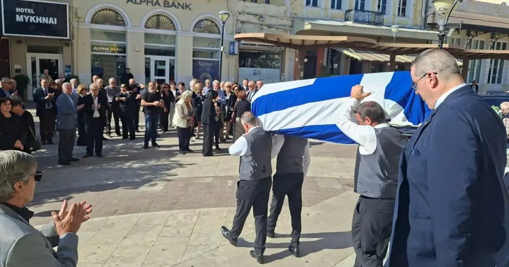 Άργος: Το τελευταίο αντίο στον στρατηγό και υπουργό Κουτσογιαννη