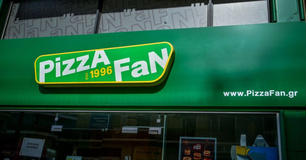 Pizza Fan - Σε απόγνωση 2.500 εργαζόμενοι: «Πήγα για δουλειά, έφτασα εκεί και μου λένε φύγε»