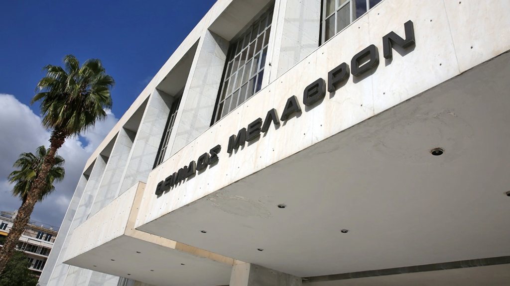 Θεσμική κρίση στη δικαιοσύνη μετά από δημόσια τοποθέτηση εν ενεργεία αντεισαγγελέα του Αρείου Πάγου για εκκρεμή ποινική υπόθεση
