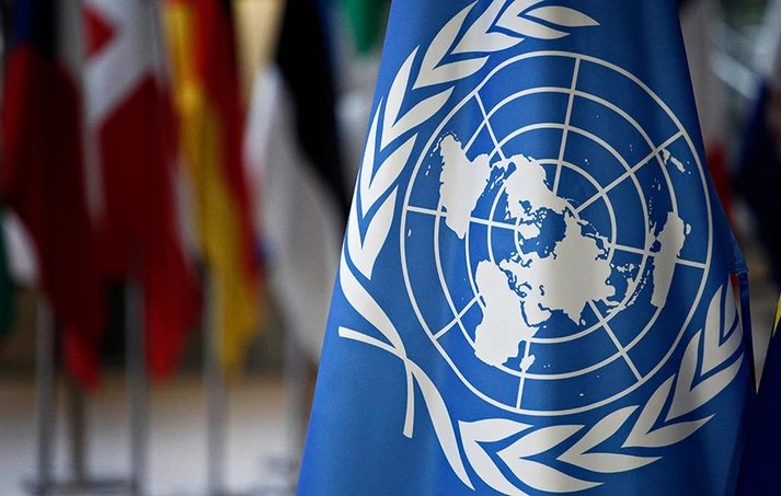 Τουρκολιβυκό μνημόνιο: Άκυρο το χαρακτηρίζουν Ελλάδα, Κύπρος, Αίγυπτος, Μπαχρέιν, ΗΑΕ και ΕΕ με κοινή δήλωση στον ΟΗΕ