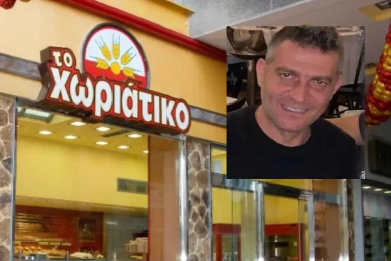 «Χωριάτικο»: Ο έλεγχος στη Ρόδο που μπλοκαρίστηκε για να μην αποκαλυφθεί η έρευνα
