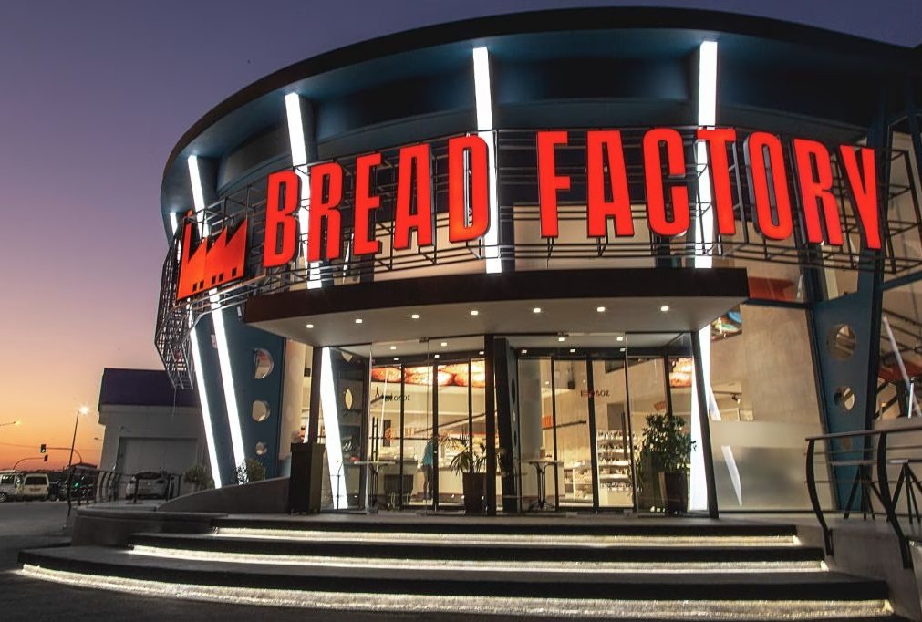 SwitzGroup για Bread Factory: «Να μη χαθεί μια υγιής δραστηριότητα»