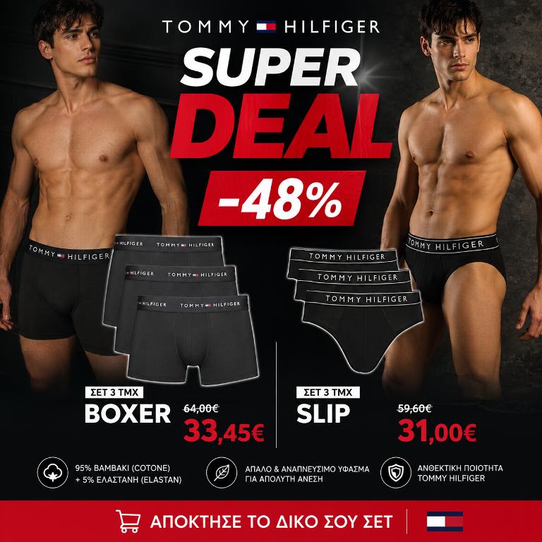 OxygenShop 10